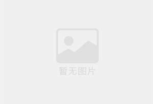 武邑防水补漏公司的电话号码是多少？